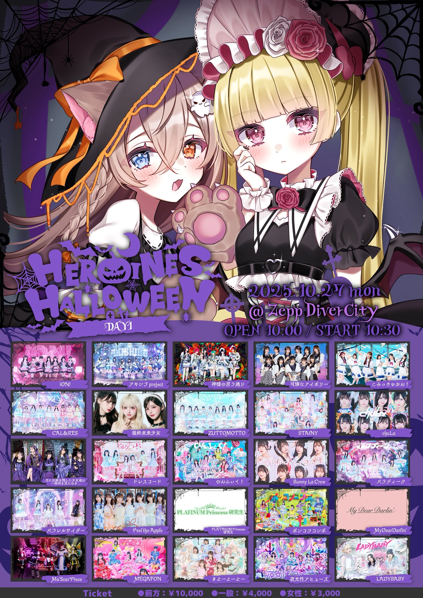 こぐま・中 小熊まむ【iLiFE!】 (@iLiFE_koguma) / X