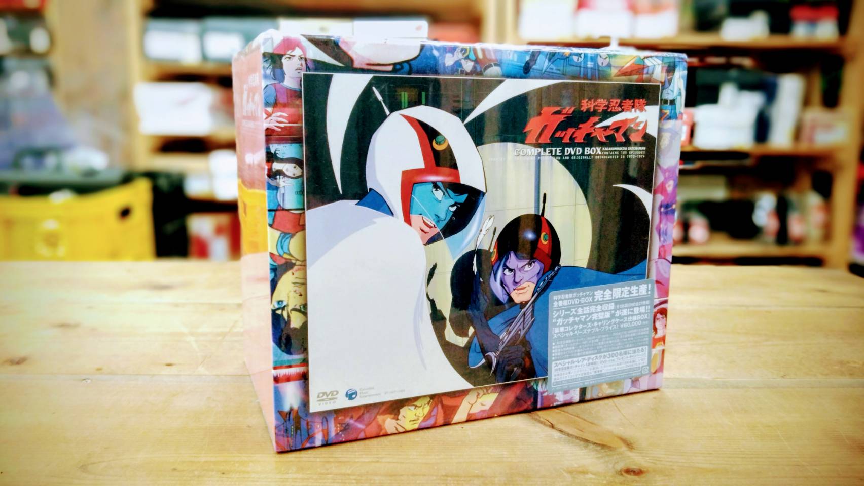 📚メディア💿マンガ倉庫鹿児島店 on X: 