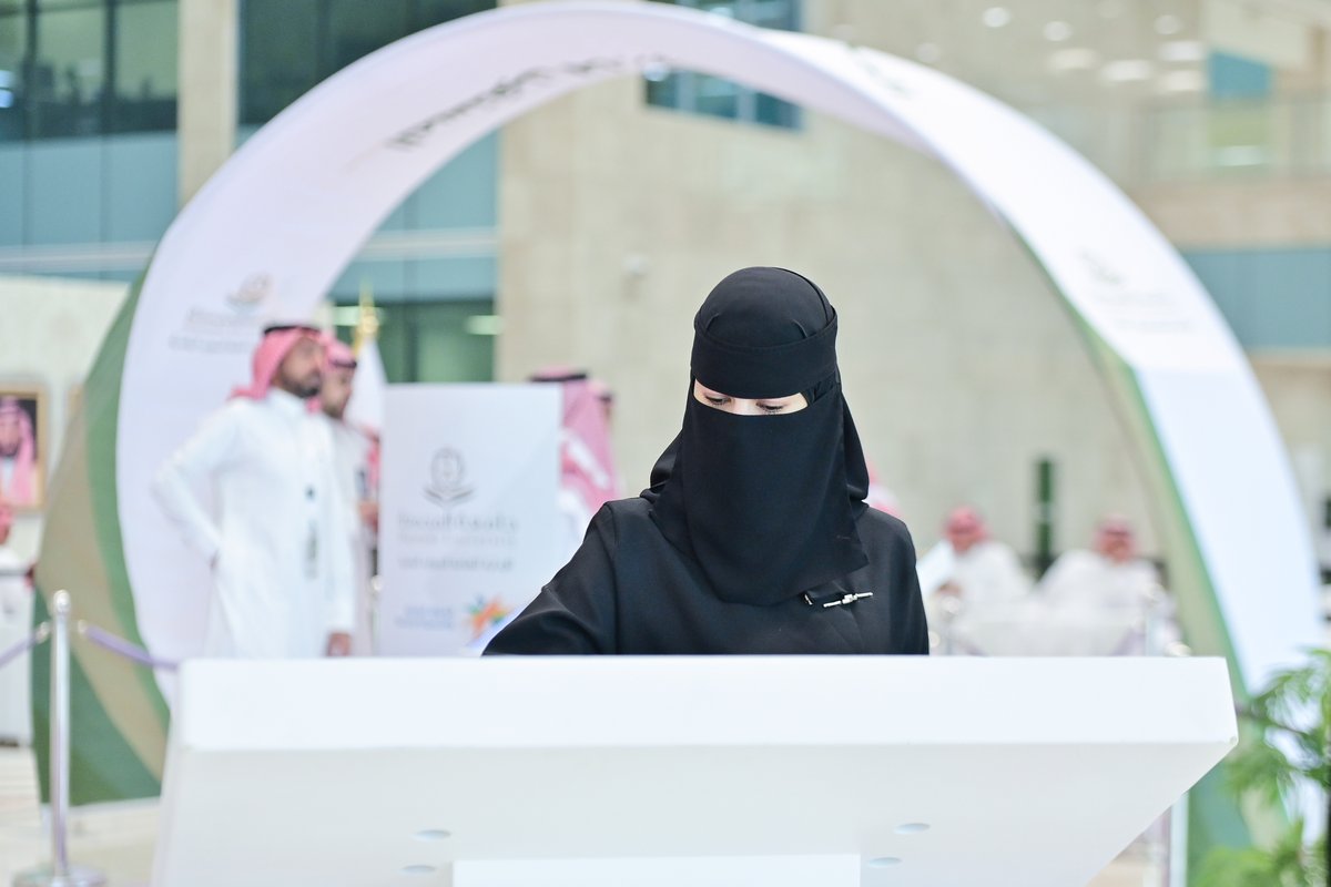 #جامعة_المجمعة تطلق مشروع القياس الدوري للارتباط الوظيفي لعام 2025م، وذلك تعزيزاً لبيئة العمل الإيجابية، وحرصاً على متابعة مستوى الرضا والارتباط لدى منسوبيها، بما يسهم في رفع الإنتاجية وتحقيق مستهدفات الجامعة.