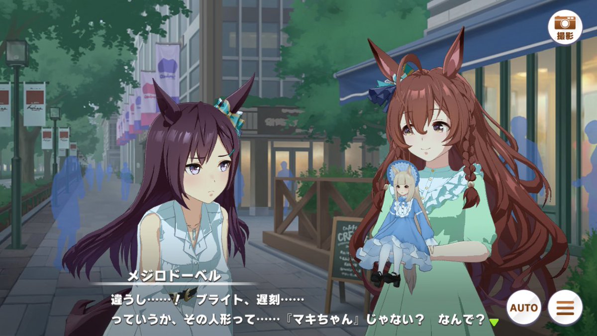 昔はよく見た光景(๑╹ω╹๑ )