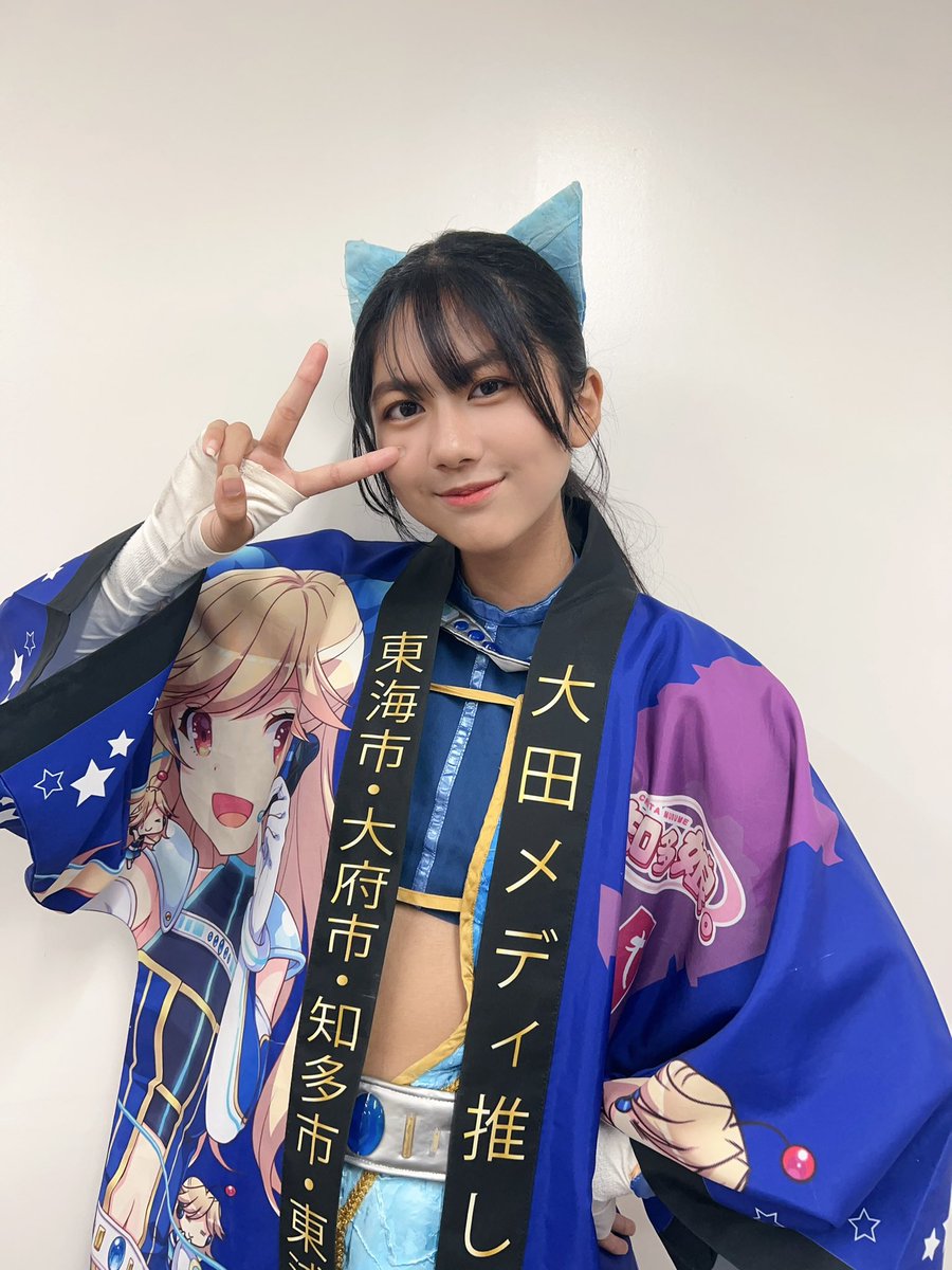 kimura_aki0409's tweet image. お疲れ様です!
もう日曜日……!!明日は月曜日!
みんなは月曜日を楽しく過ごすコツって知ってる？
私は朝から美味しいものを食べること!
ちなみに朝はパン派です!
 #日曜日    #パン派  #おつかれさま
