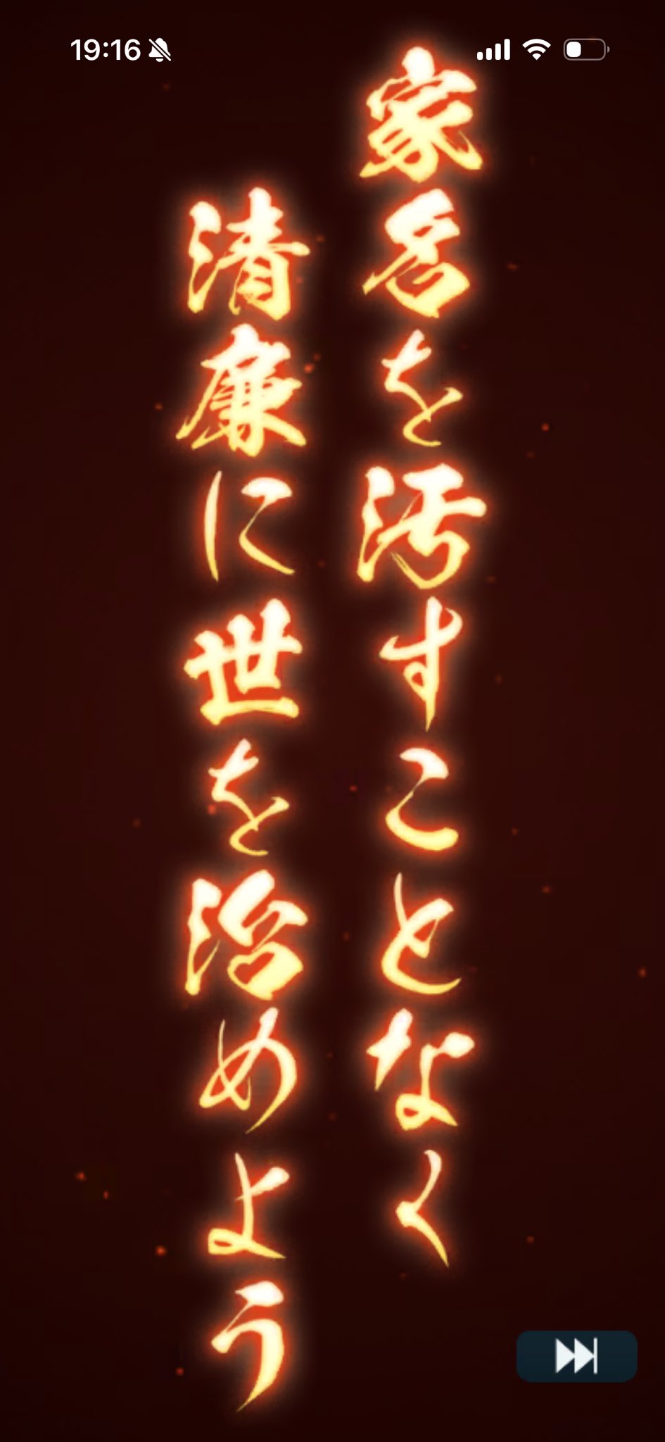 たまさぶろう たまさぶろう on X: 