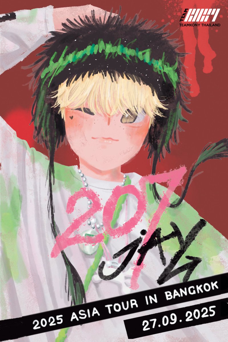 TEAMKONY 💕 tweet media