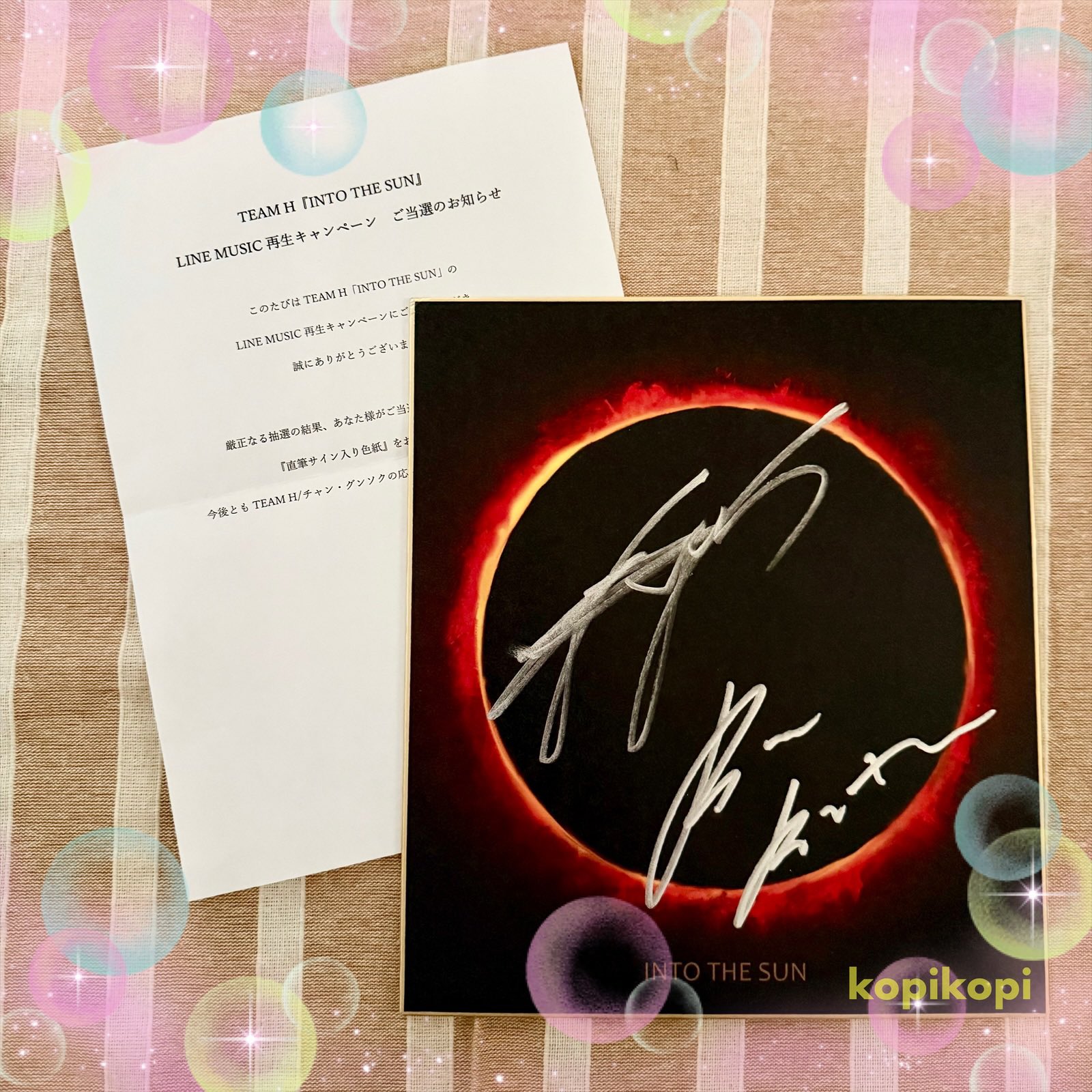 チャン・グンソク TEAMH 直筆 サイン入り 色紙 LINE MUSIC チャン・グンソク TEAMH 直筆 サイン入り 色紙 LINE MUSIC チャン