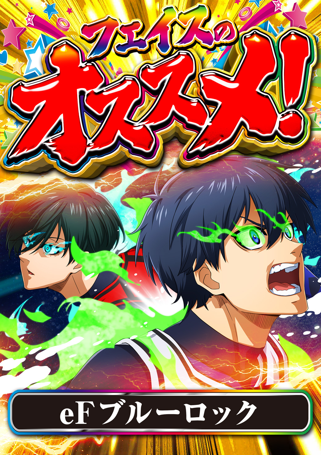 呪術廻戦と東京リベンジャーズ 呪術廻戦&東京リベンジャーズ」のアイデア 28 件 | アニメ