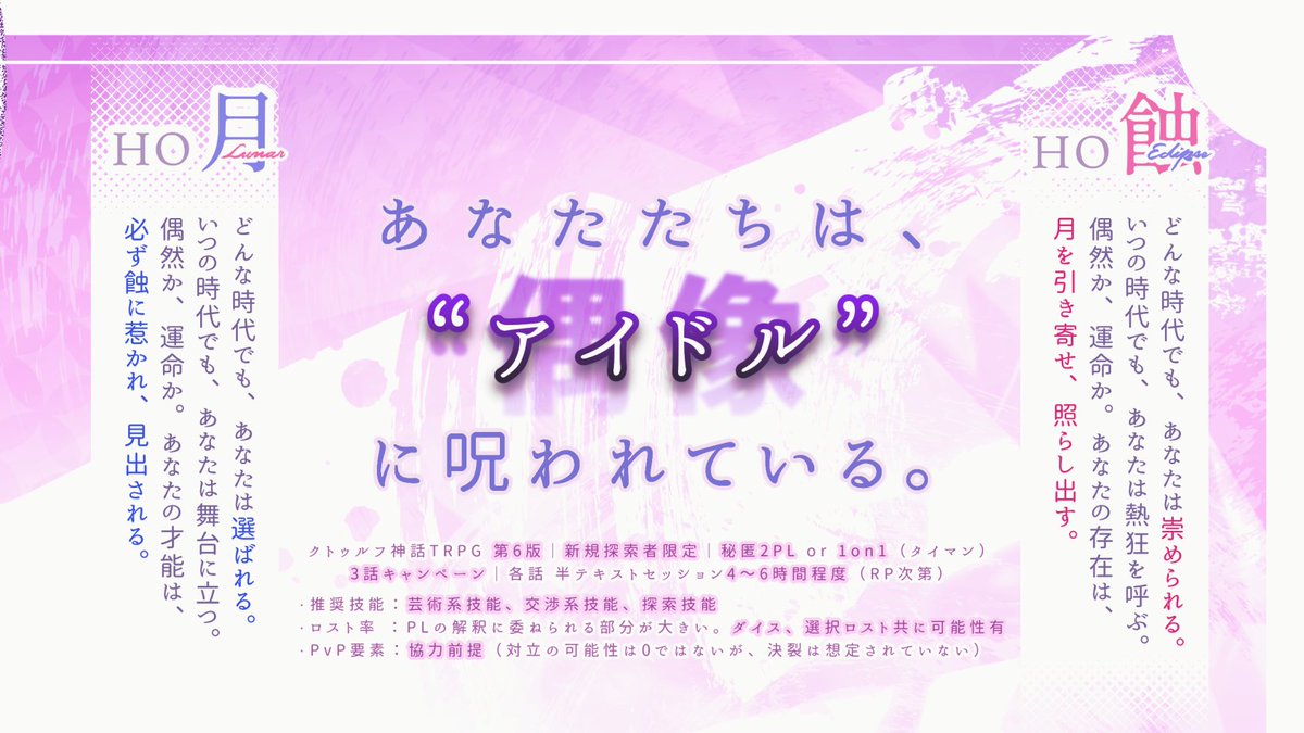 櫻庭 tweet media