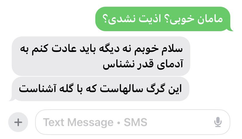 دراماکویین واقعی:))))