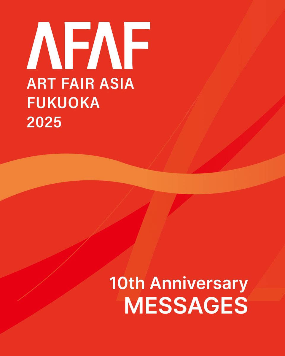 ARTFAIRASIA's tweet photo. 【#AFAF2025｜10th Edition MESSAGES✉️】

記念すべき第10回を迎えた「ART FAIR ASIA FUKUOKA 2025」の会場では、この節目を祝し、AFAF関係者から寄せられたメッセージが展示されました。

公式WEBサイトでは、引き続き多くのメッセージをご覧いただけます。
詳細はこちら👉https://t.co/AxAikFGCm9
 #AFAF #アートフェアアジア福岡 #ARTFAIRASIAFUKUOKA #福岡 #現代アート #アートチケット #10th