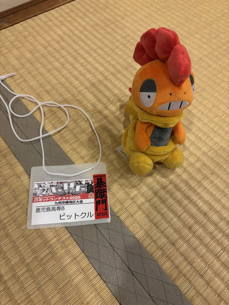 ieie_noob's tweet photo. ピットしてました！
鹿児島は11年振りの全国大会出場となります！
実は今まで自分がやってきた制御は本番使われることが無かったのですが5年になってようやくAチームBチーム共に自分の制御が活躍しました😭
(具体的には細々としたとこだけど)
まじで興奮して数年ぶりに泣きましたw
目指せ全国優勝！ https://t.co/JjMp30x2WH