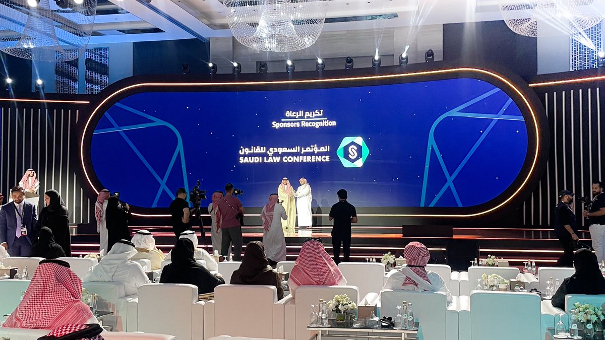 تسعد قانونية بتكريمها كأحد الرعاة لـ #المؤتمر_السعودي_للقانون مما يدفع للتقدم بتطوير الحلول التقنية المميزة في المشهد القانون السعودي⚖️