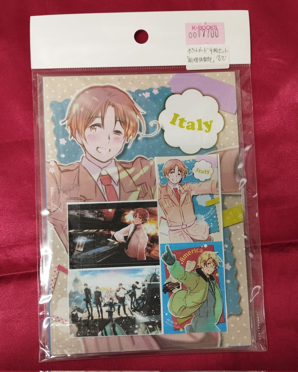 ヘタリア　ジャンプSQ　ポストカード　特典　イギリス ヘタリア ジャンプSQ ポストカード 特典 イギリス 71XoS1bhXNL