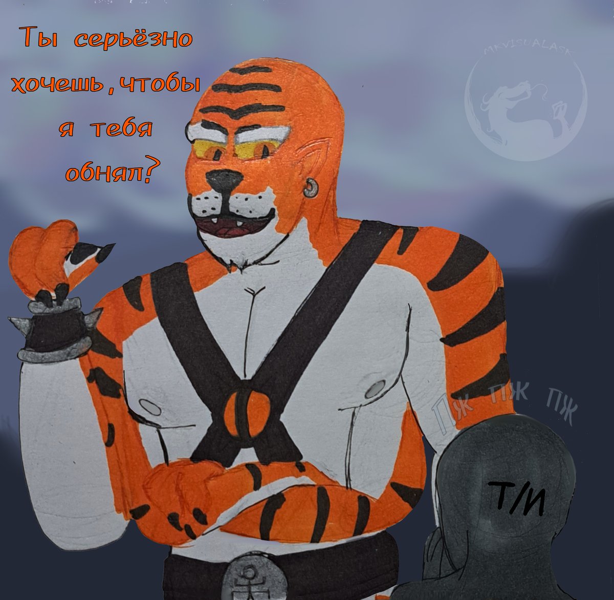 MKvisualask's tweet photo. #mkask #MK #MortalKombat #Open_Day #Kintaro
Q:Делаем то, чего от вас никто не ожидает.
Q:Можно ли вас обнять?
Задать свой вопрос можно по ссылке в оригинальном посте - https://t.co/R82xGp7AxM
Автор: указан в оригинальном посте https://t.co/5xYWgFcz6p
