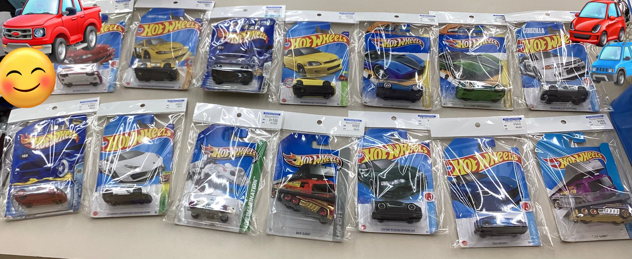 もうすぐ処分予定のトミカです　気になる物がありましたらコメントお願いします bnr_tomica.jpg