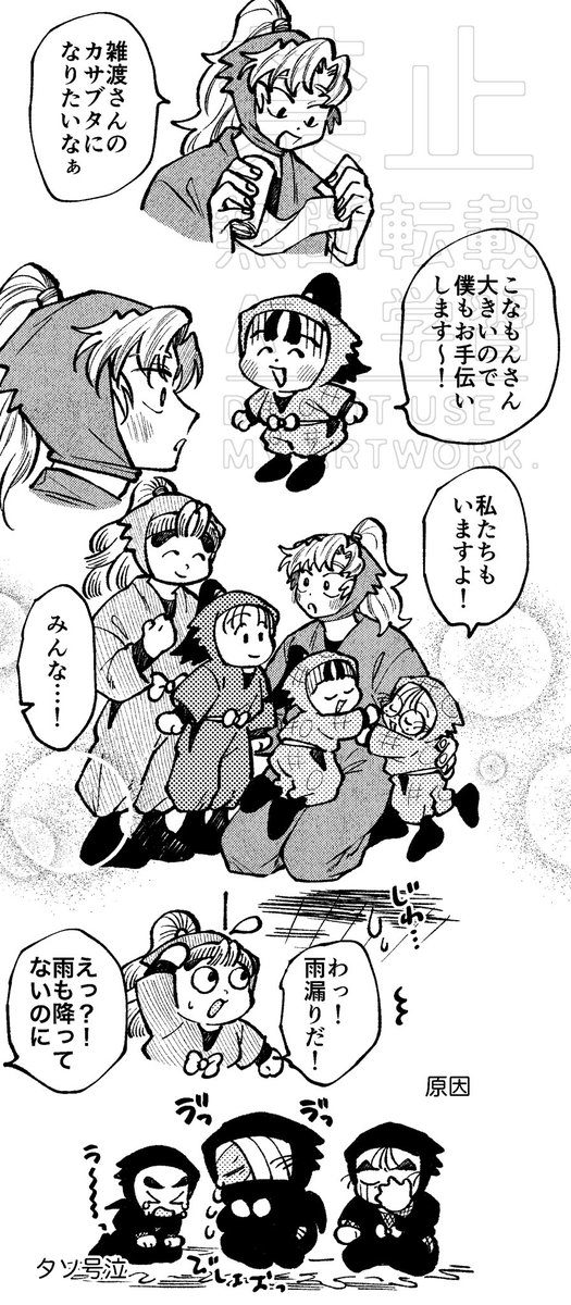 しの (@shino__13) / Posts / X