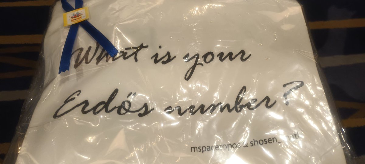 すうがくぶんかのパーティーで景品もらった。素数ビンゴ。合成数が読み上げられて、素因数分解できたマスを開けていく。