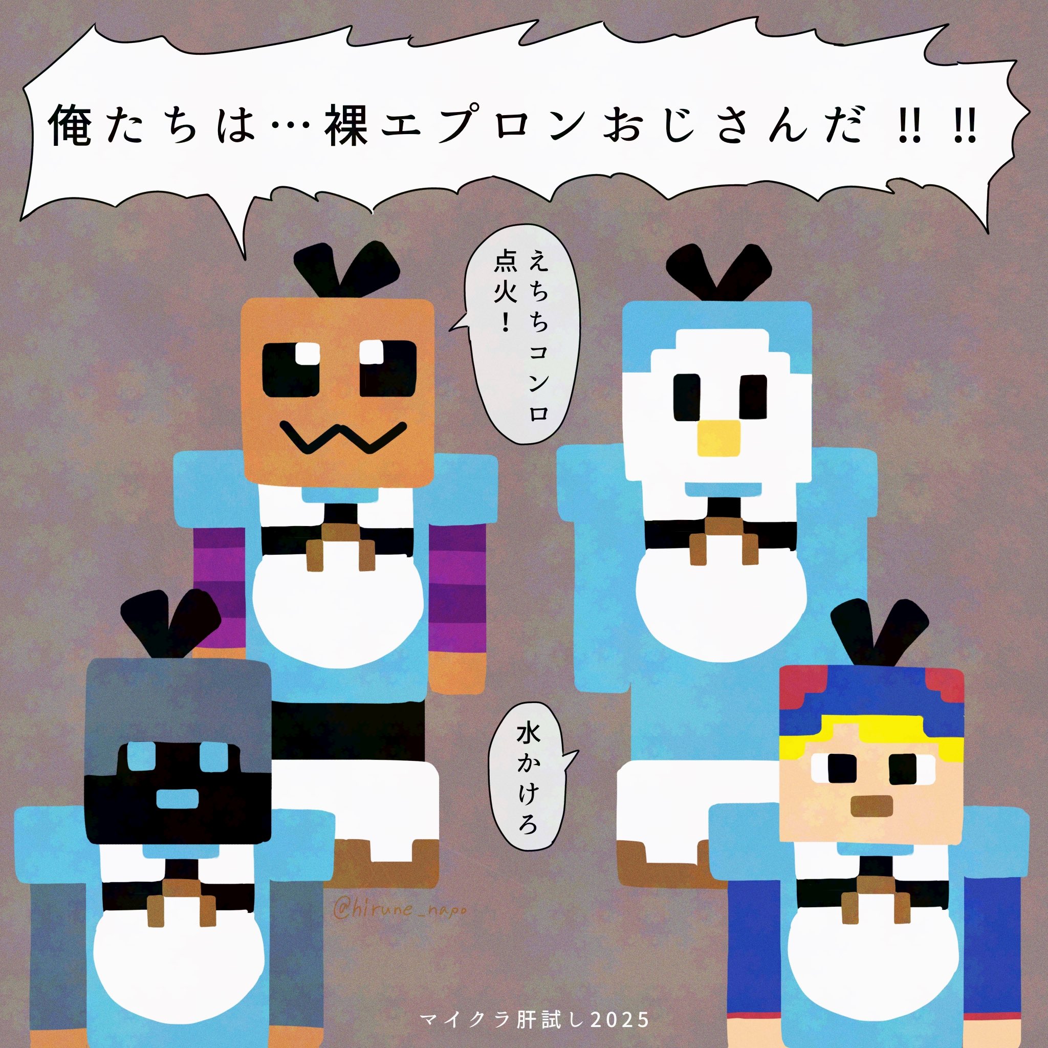 NAO(*´︶`*)╯♡ 8-94390279-0 029600-0570 Crankshaft Position Sensor