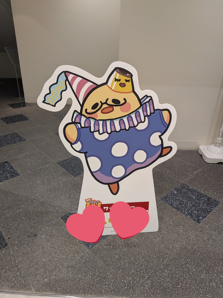 なつめさんち グリーティングバトルカード なつめさんち】グリーティングバトルカードとさやジオブロック