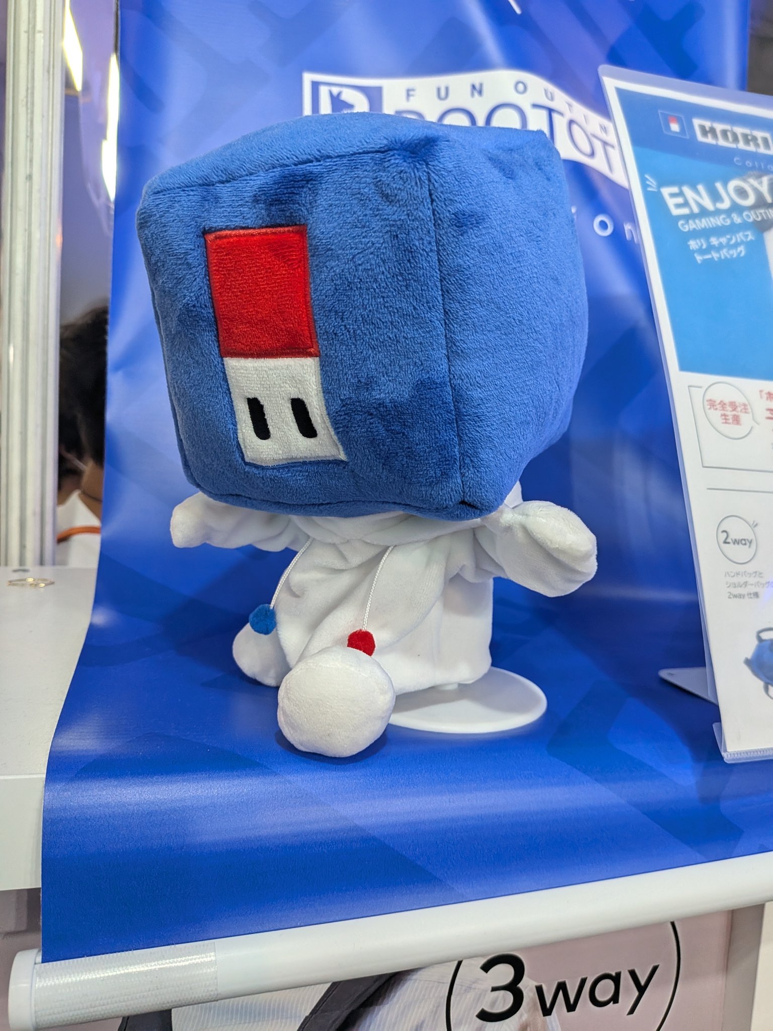 YK出品 ぬいぐるみ Y.T The plush toy has arrived so here's a thorough review! - YouTube