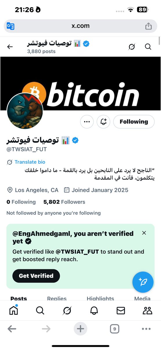 Ahmed Gamal tweet media