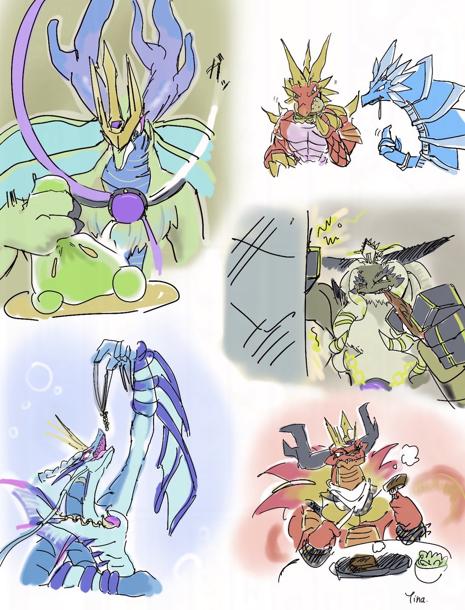 抜き苗✨毒ドラゴン✨ 状態A-〕粋の極致忍鬼猩々童子【FFR】{D-BT08/FFR01}《ドラゴン