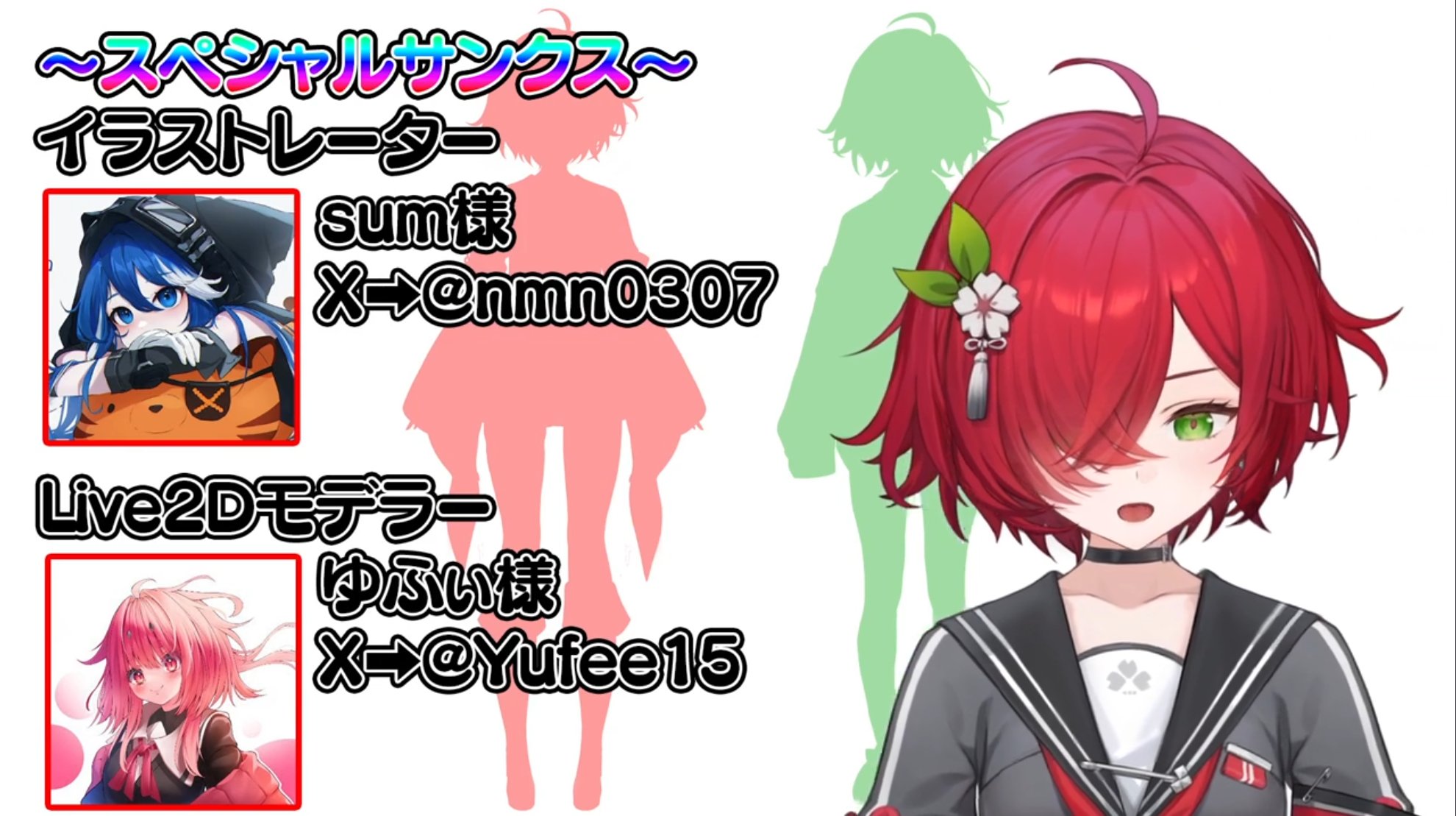 ✧プロフィール必読✧ゆゆん様 リクエスト 2点 まとめ商品 ゆん(プロフィールご確認ください)様 リクエスト 2点 まとめ商品