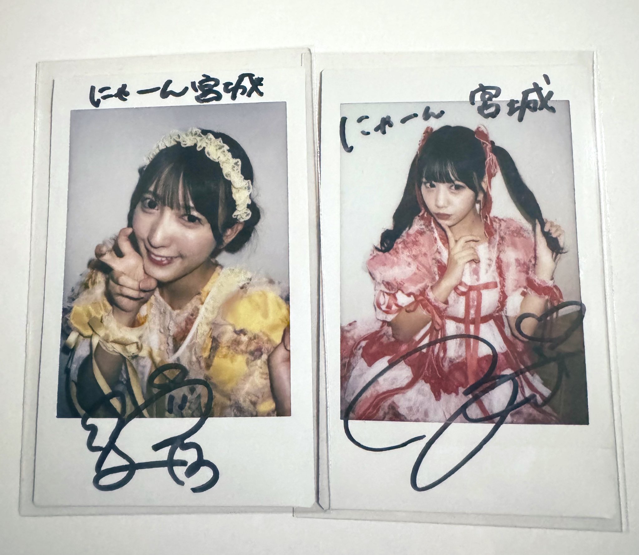 にゃーん宮城💌🤍💍🐼🪄🌟 on X: 