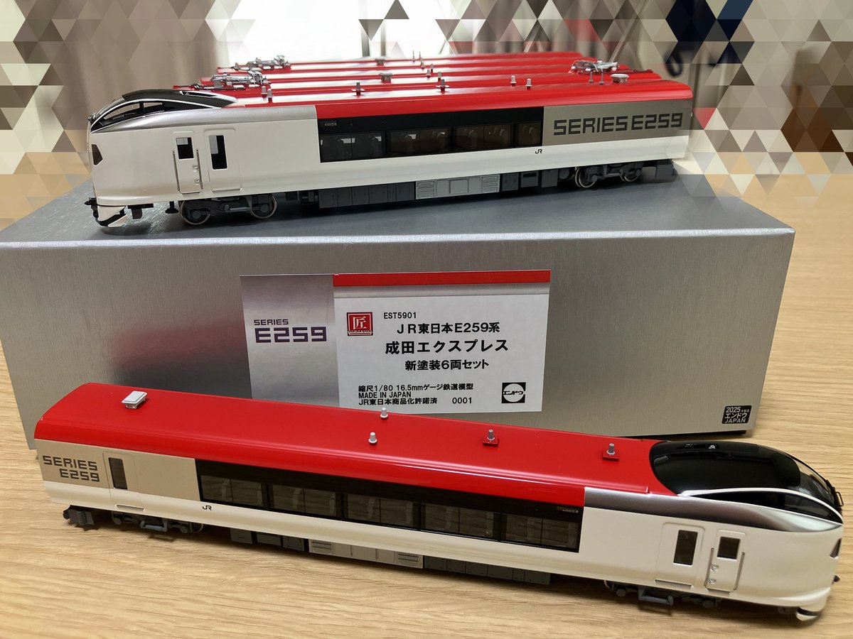 くない (@N700kunai) / Posts / X