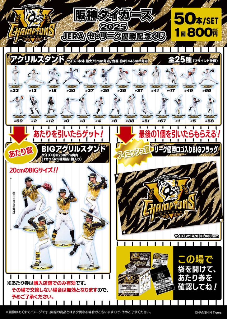 G17WmXibwAAGHgW.jpg?format=jpg