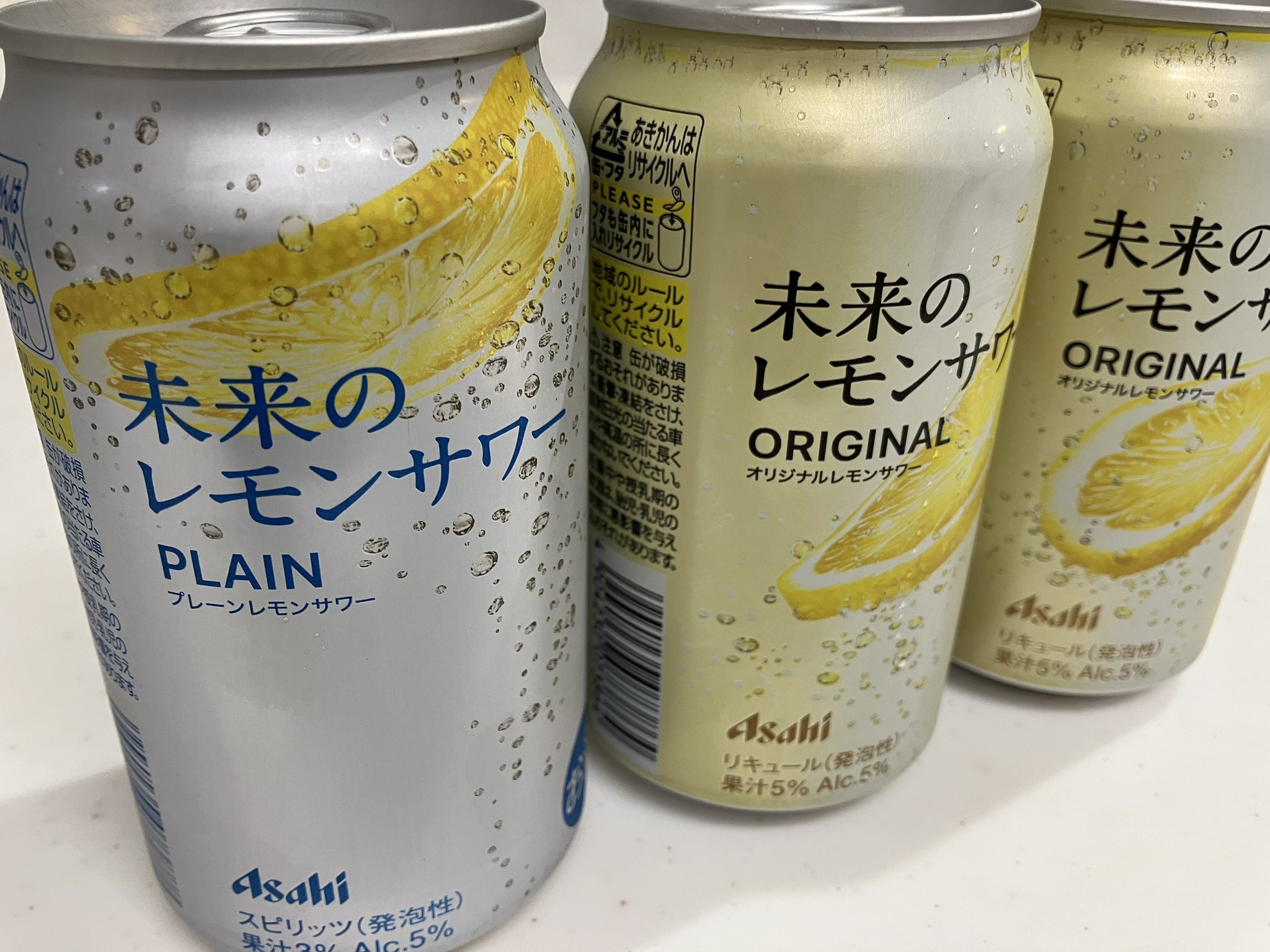 aranami٩( 'ω' )و ⊿ 🦆 on X: 
