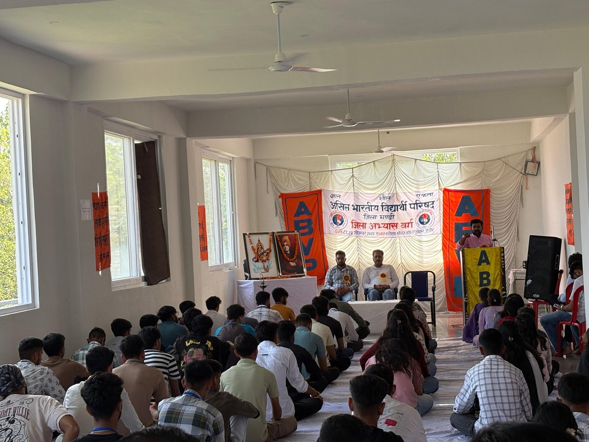 abvp4mandi's tweet photo. अभाविप जिला मण्डी द्वारा आयोजित दो दिवसीय “जिला अभ्यास वर्ग”करिश्मा बी एड कॉलेज, (डडौर)  में सफलतापूर्वक सम्पन्न हुआ।
#abvp4mandi 
#abvphp 
#abvpvoice https://t.co/x735HSSs0g