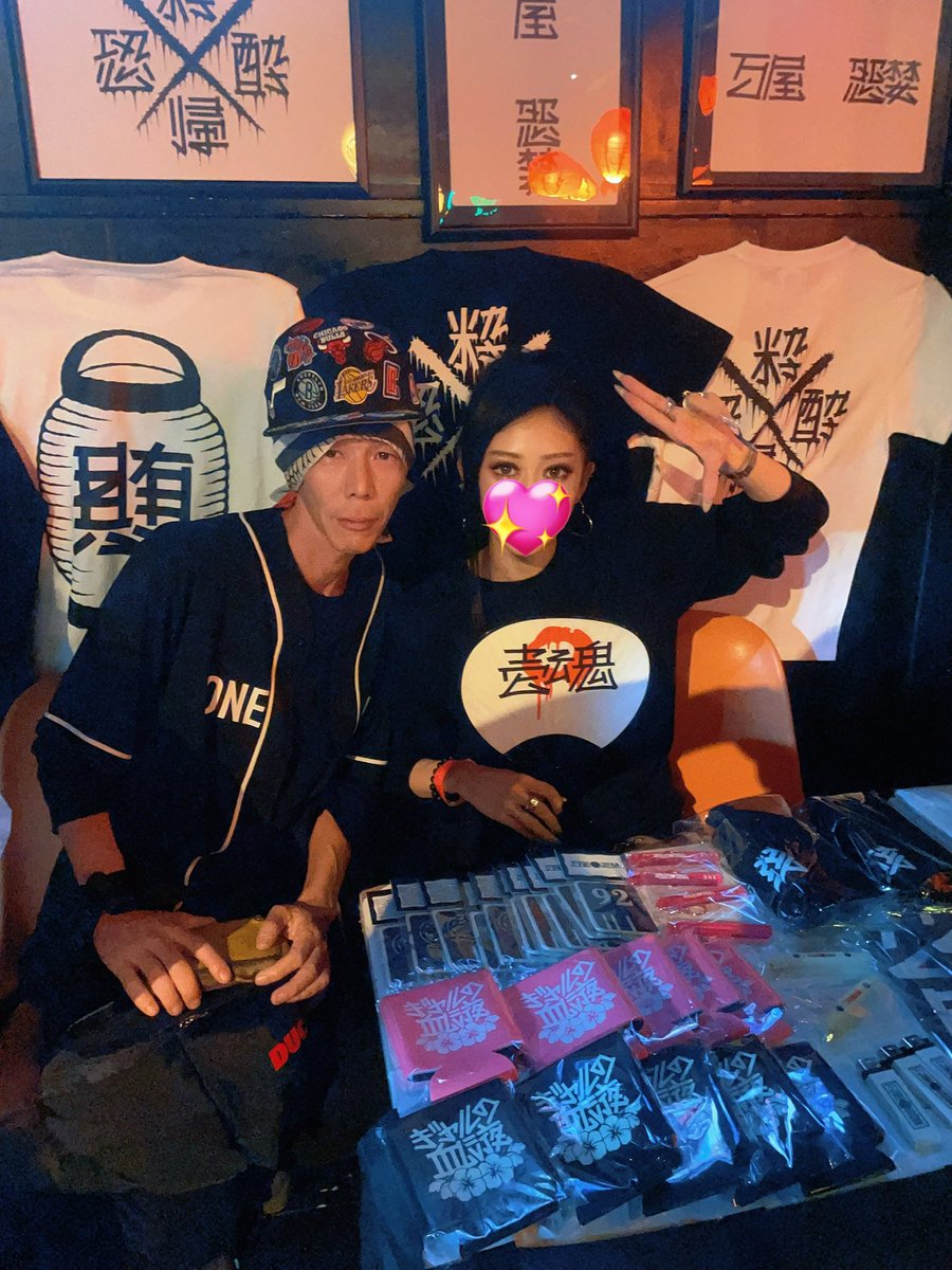 12chameleon_wap's tweet photo. 今回ハードなスケジュールの中で形になったのは「この人の役に立ちたい」というシンプルな気持ちと、タクトくんが本当に痒い所に手が届くような人だったからです。
話の腰を折らず曲げず最後まで聞いてくれた。私に新しいフィールドを広げてくれて本当にありがとう御座いました。
ONE LOVEすぎる🥹💖🫶 https://t.co/8QdaFljHM1