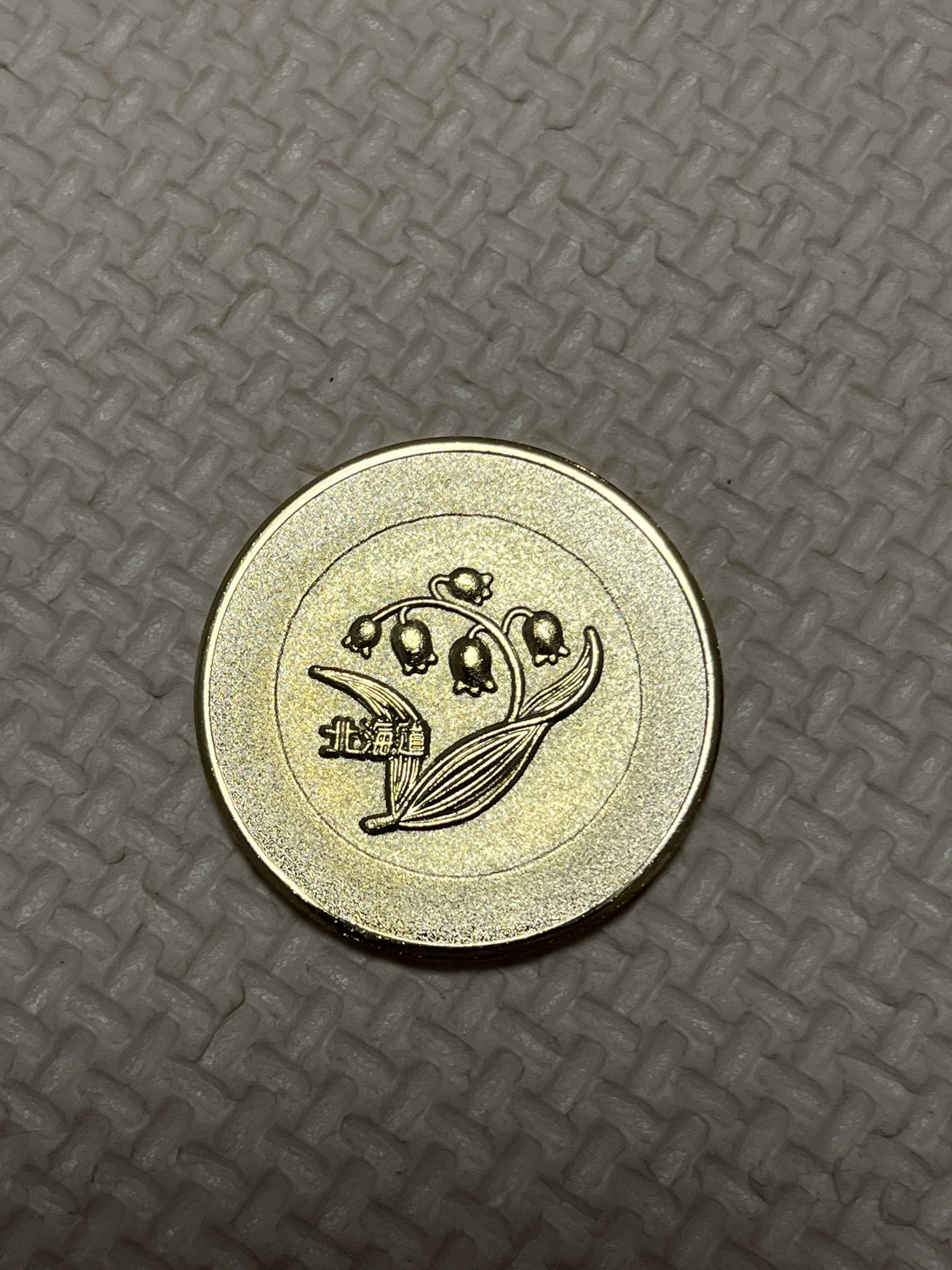 大同生命新築記念メダル（値下げ不可） 202401091018051.jpg