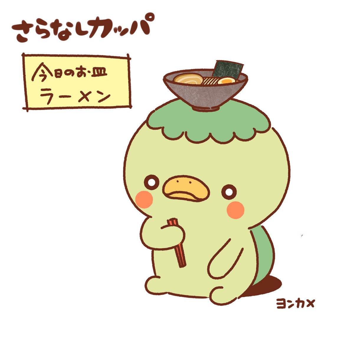 かめ！ページです。 Amazon | 飼育ケース亀用水槽 亀ケージ カメ ボックス カメ槽