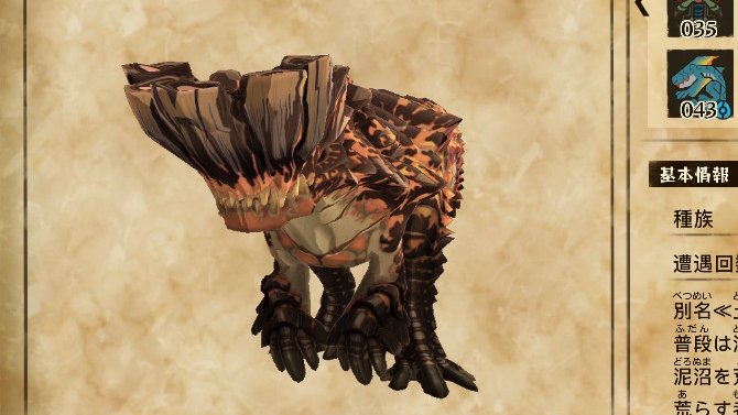 ❁菊座衛門(きくざえもん)🎴 on X