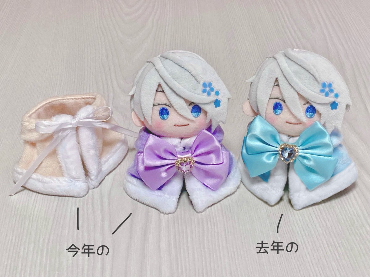 セリアのファーケープ去年のより丈が長い🥲
前合わせの部分が特に長くなってて、(個体差あると思いますが)ちょぎの体より2センチくらい長いのでけっこう引きずります
でもかわいい☺️