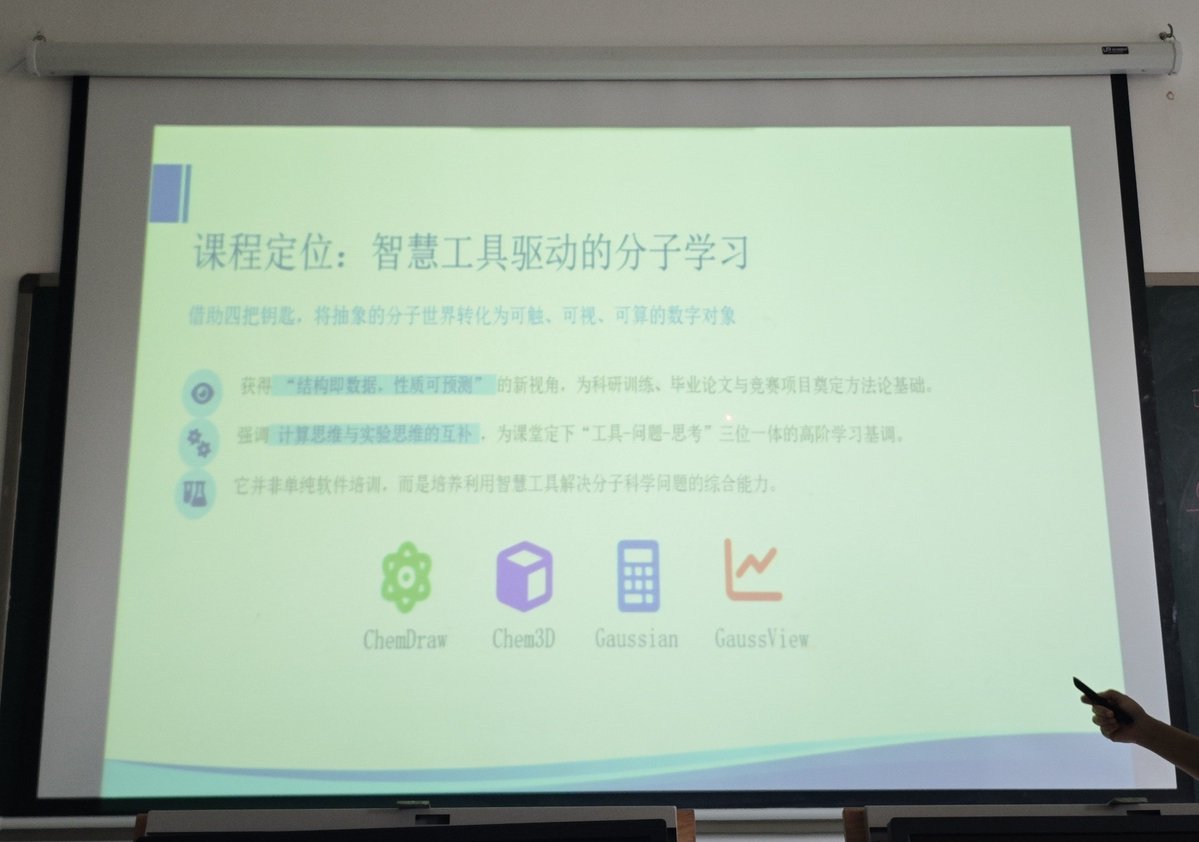 课程变得有意思起来了
坏消息是要学的更多了