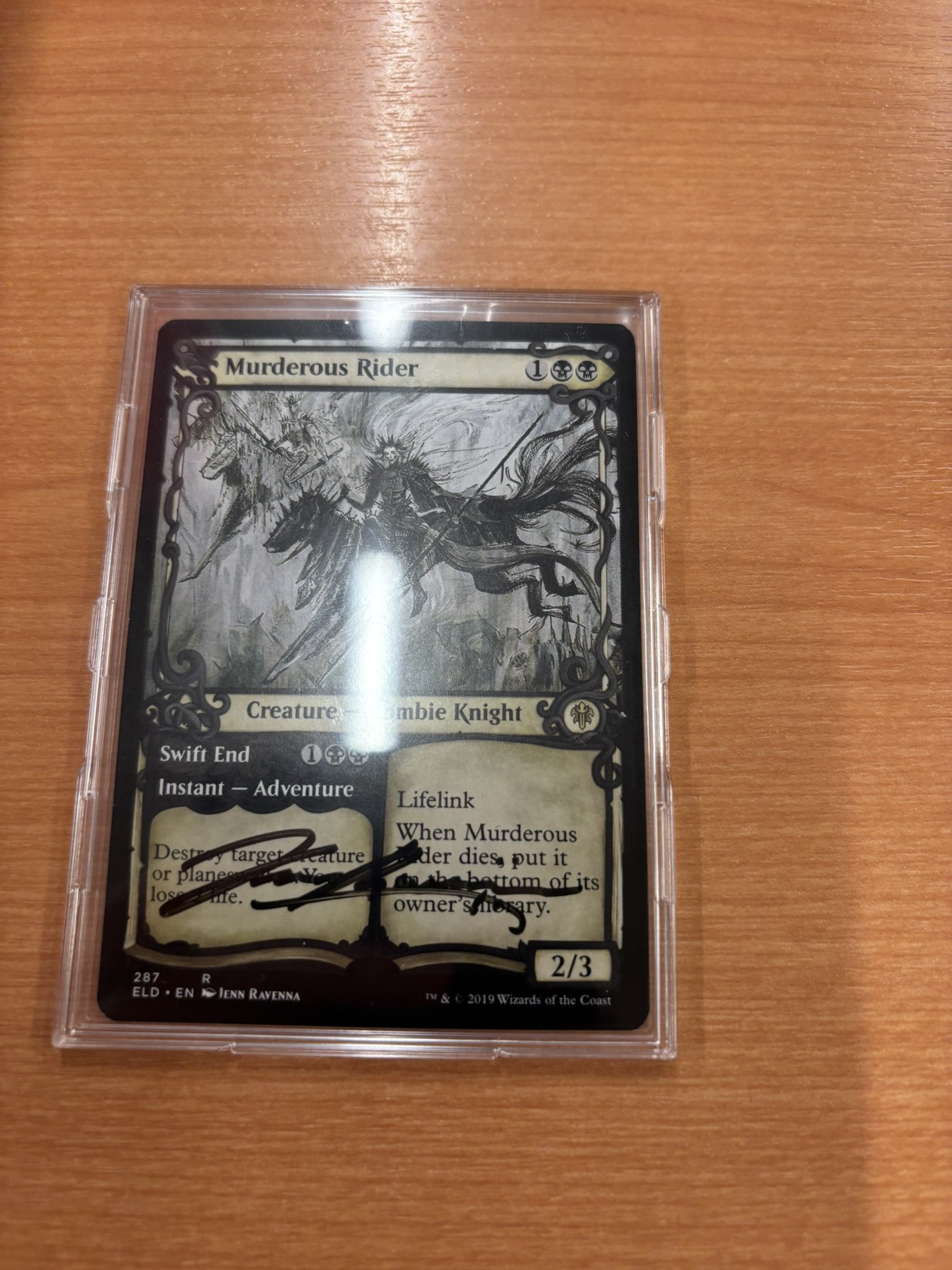 星霜の守護者　mtg アーティストプルーフ MTG-アーティスト「百瀬寿 (Hisashi Momose)」さんの作品紹介