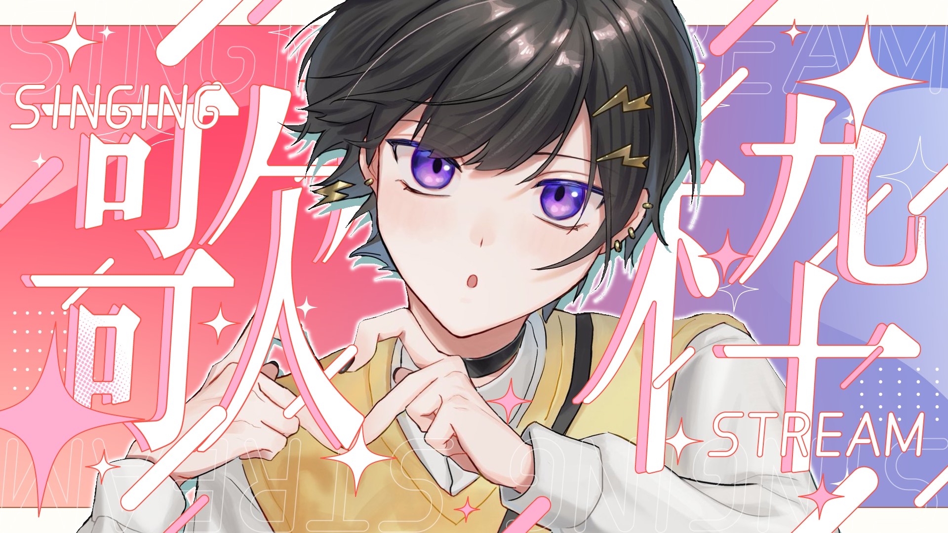 まあちゃん まあちゃん (@_IO6IZ) / X