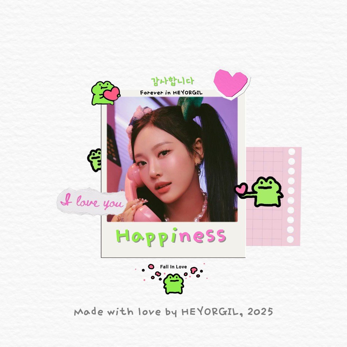 ning 𐙚 tweet media