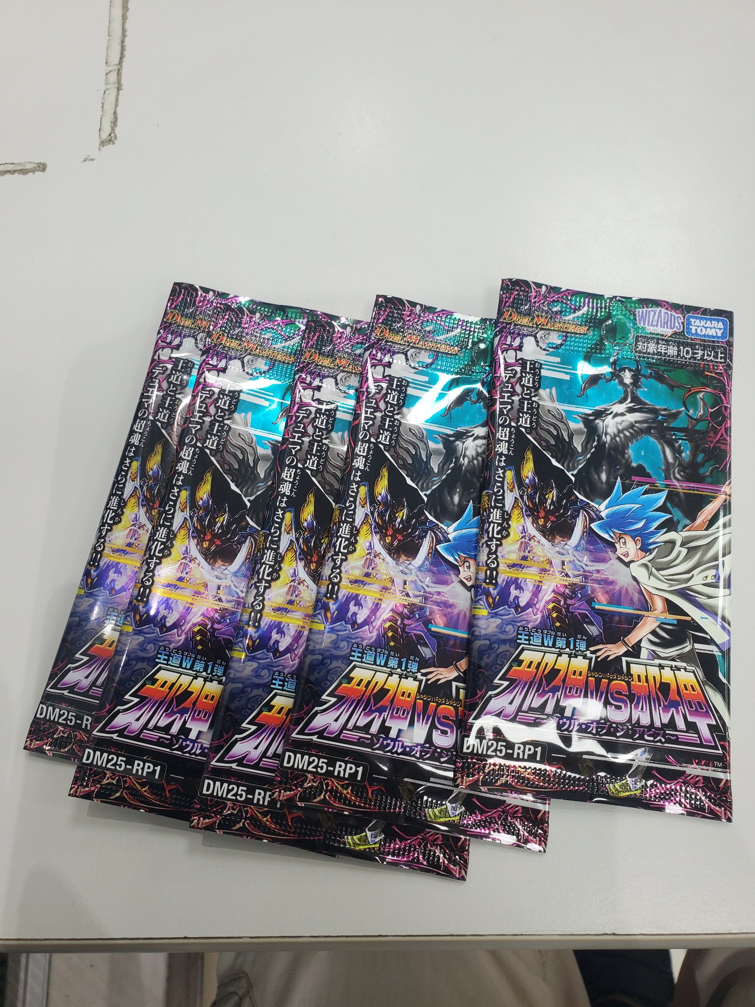 さくらもち様 リクエスト 4点 まとめ商品 さくらもち on X: 