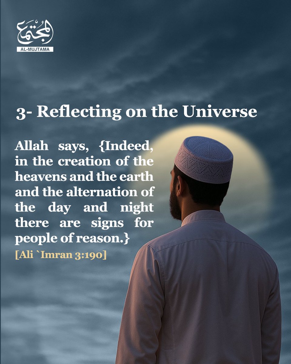 AlMujtama_en's tweet image. Causes of Guidance in Islam 🌙🕌

#Islam #Guidance #AlMujtama