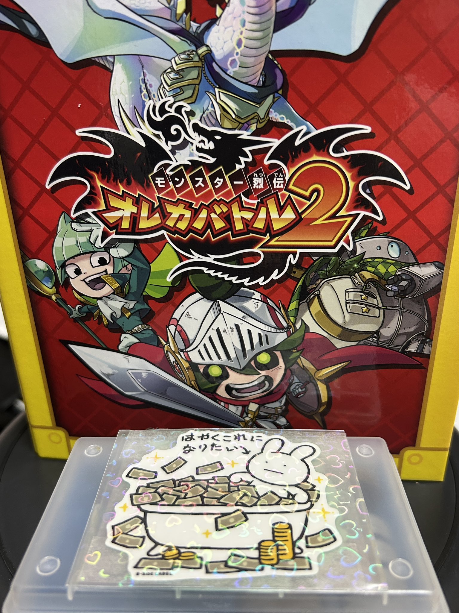 オレカバトル　まとめ売り オレカバトル1 まとめ売り - メルカリ