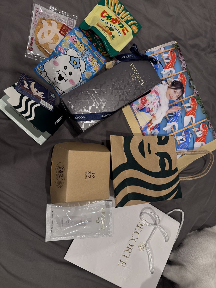 YUKARI (@YUKARI___1028) / Posts / X