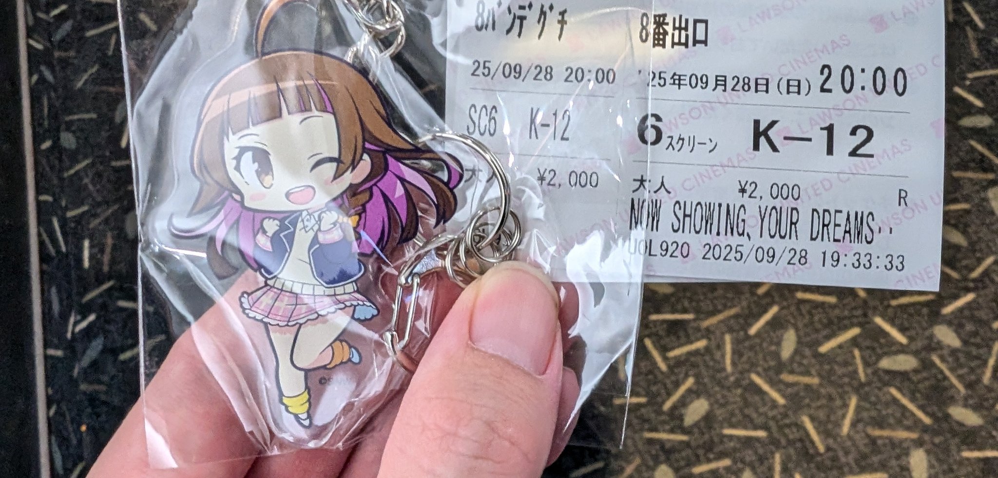 あっぴ❥コメントなし＆即購入OK❥ページ オミヤ🎰🍒🐸 on X: 