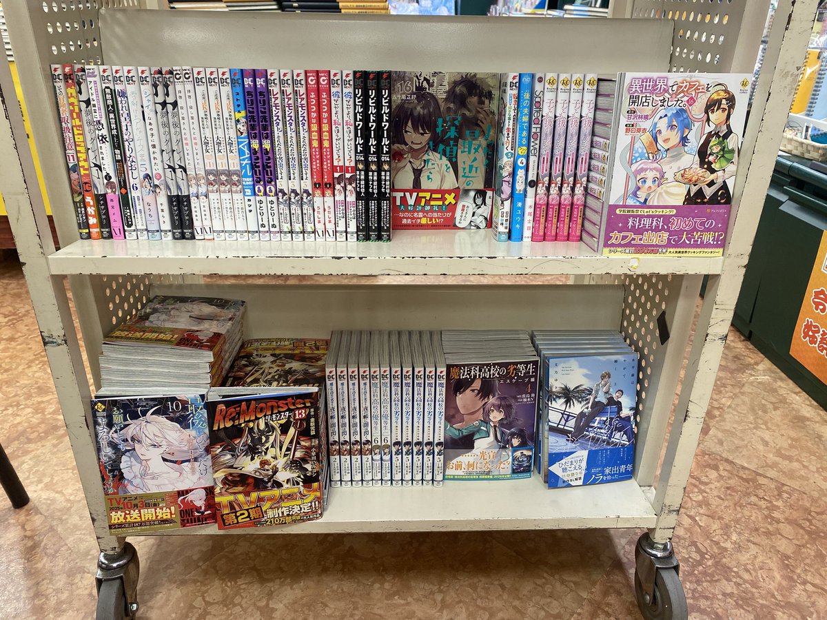 シチサブロー (@736kita) / Posts / X