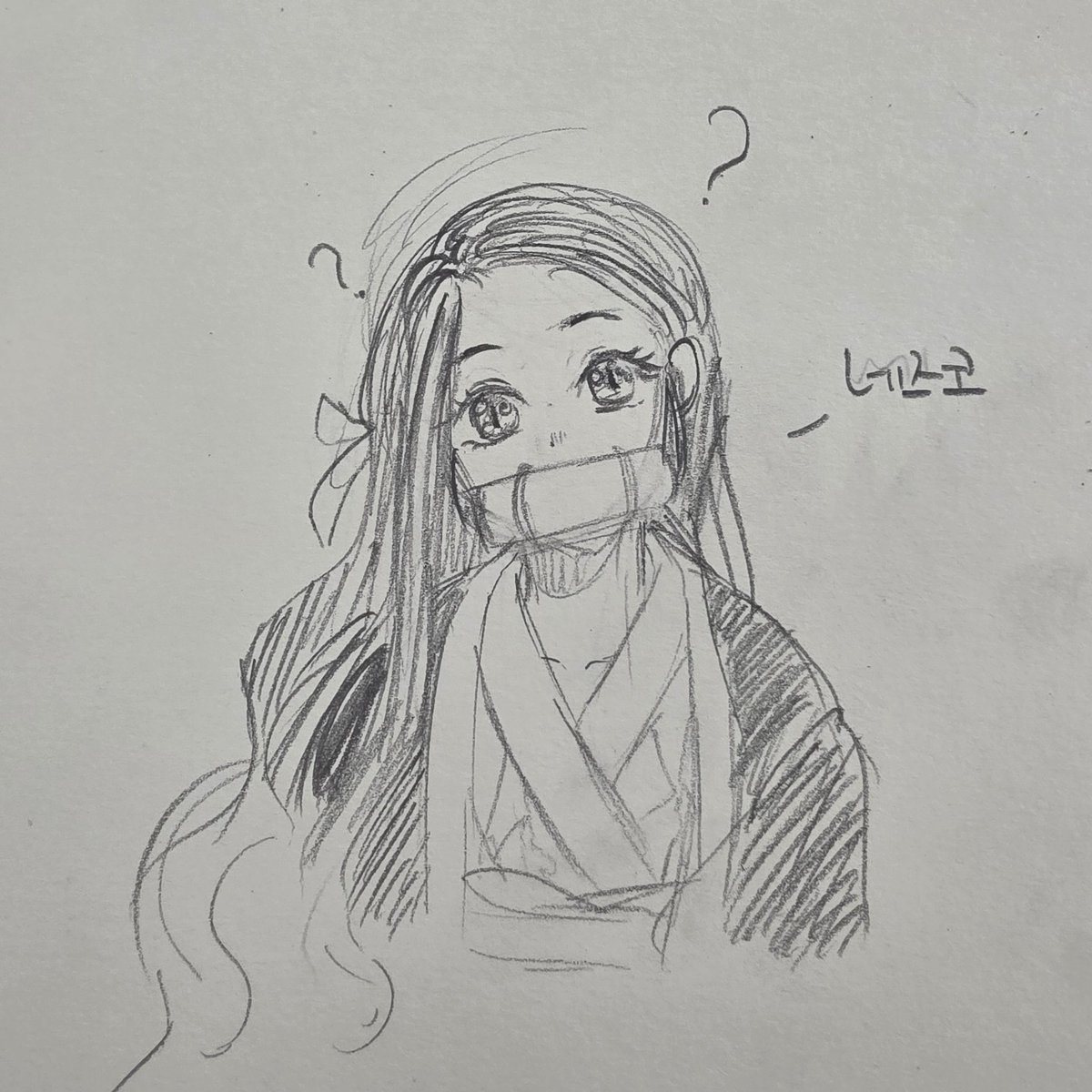 Ppup_drawing's tweet photo. 간만에... 낙서라두 올리기... https://t.co/Y8jfP3EdFa