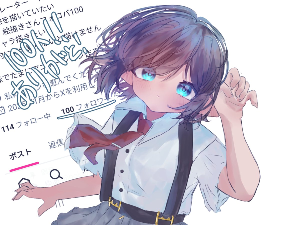 もゆ 2人 イラスト もゆ (@moyu0726) / X