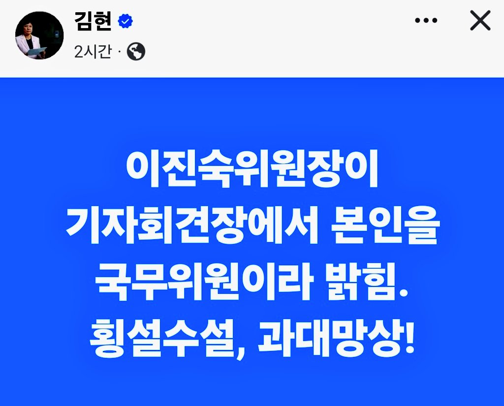 Mohani (@mohaniiiiii) on Twitter photo 