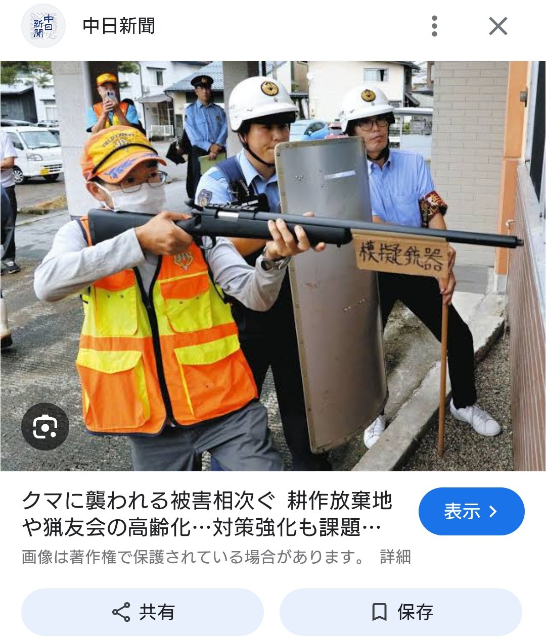 ばれ〜ばか 楽天市場】かかと 靴擦れ防止 インソール 靴擦れ 靴 レディース