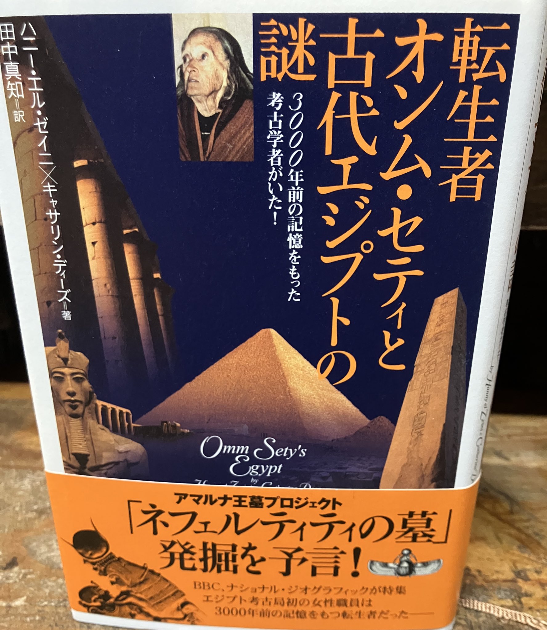 十龍之介 まとめ売り アイドリッシュセブン La'Stiara ポストカードコレクション 十